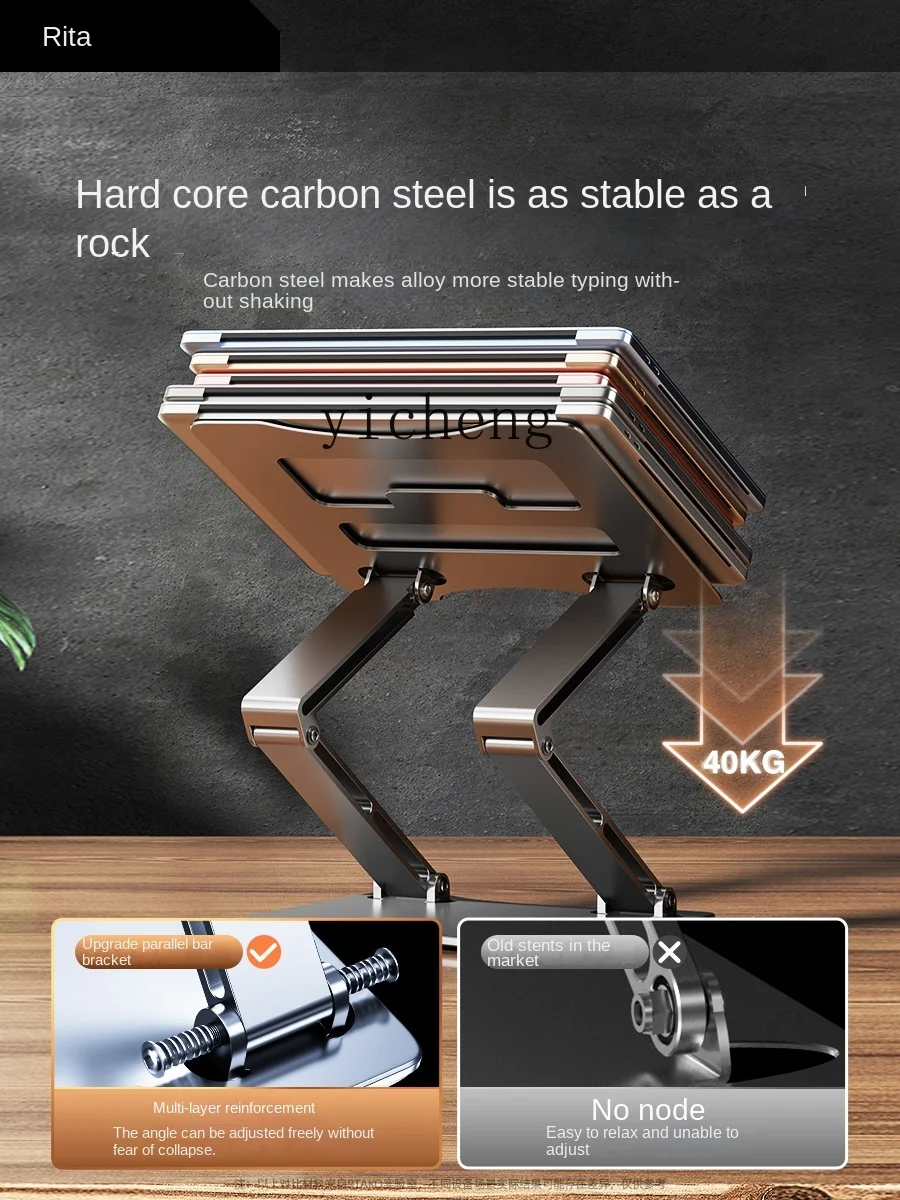 Laptop-Ständer, hängend, verst – Laptop Stand Bewertung und Preis