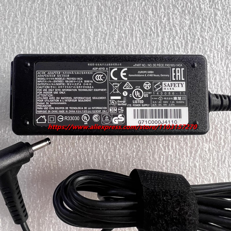 Original ADP-45YD A PA5192U-1A – Laptop Charger Bewertung und Preis